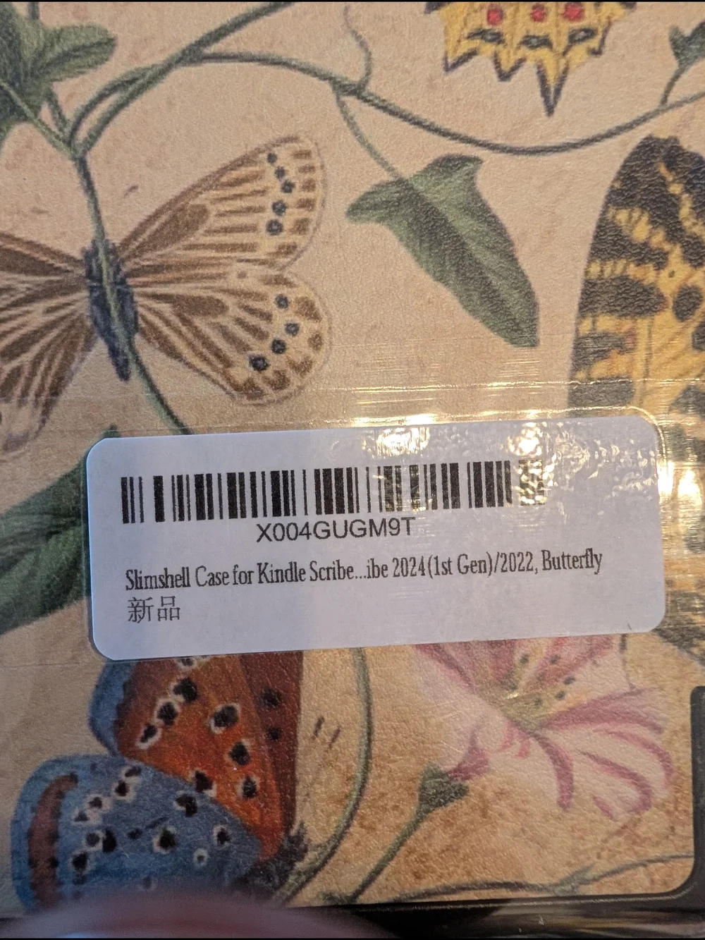 Kindle Scribe Butterfly Cover With Three Pack Of Screen Protectors